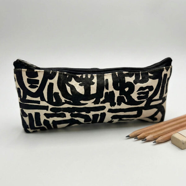 Pencil Case